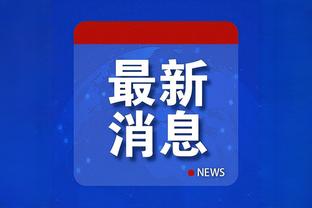 R.I.P.前黑龙江队长、现辽宁沈阳城市球员任江隆去世，年仅35岁